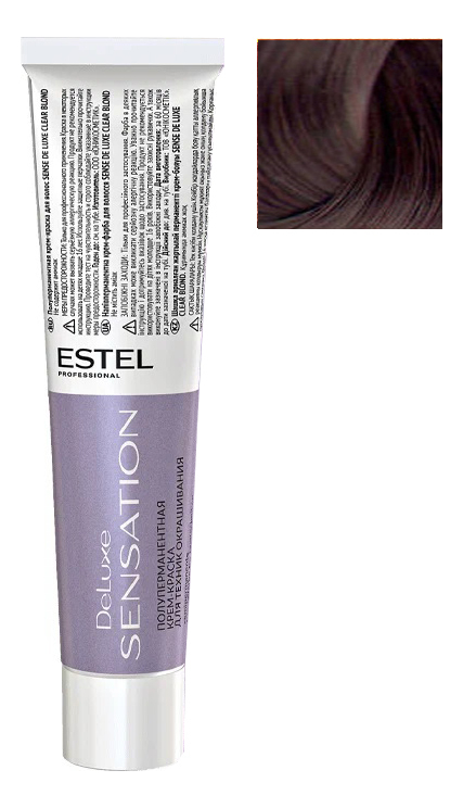 безаммиачная крем-краска для волос de luxe sensation 60мл: 0/66 фиолетовый