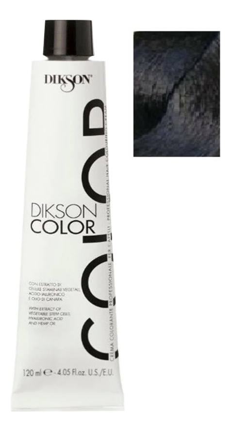 стойкая крем-краска для волос color 120мл: 3.0 3n темно-каштановый