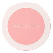 однотонные румяна saemmul single blusher 5г: pk09 pastel rosy