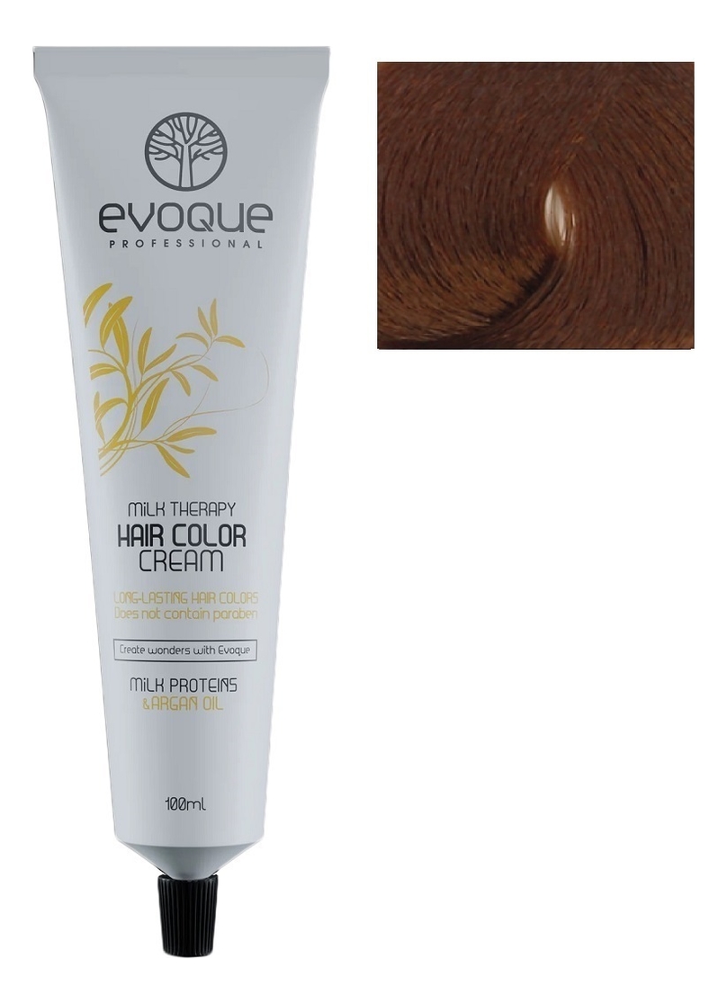 крем-краска для волос milk therapy hair color cream 100мл: 7.42 copper violet blonde