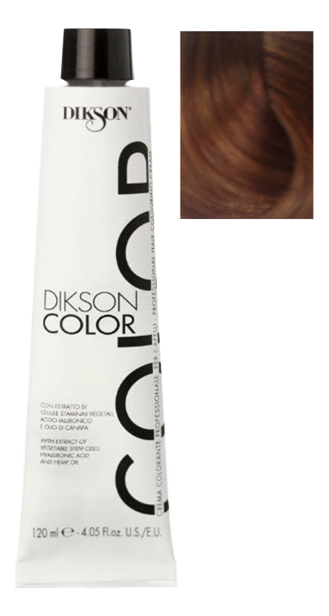 стойкая крем-краска для волос color 120мл: 7.4 7с/r русый с медным оттенком