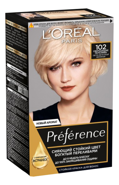 краска для волос preference : 102 сверкающие переливы