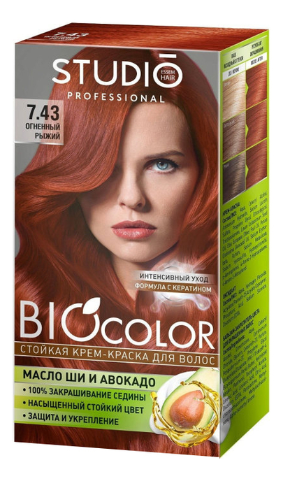 стойкая краска для волос biocolor 2*50/15мл: 7.43 огненный рыжий