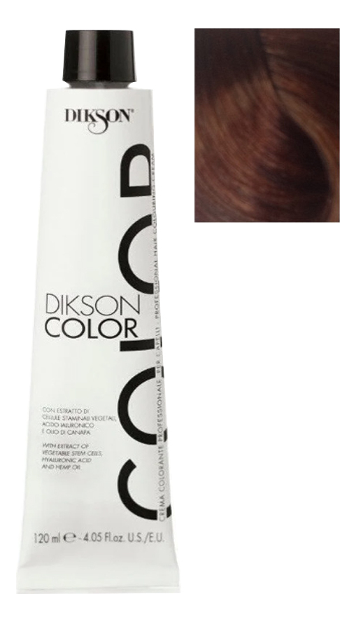 стойкая крем-краска для волос color 120мл: 6.4 6с/r темно-русый с медным оттенком