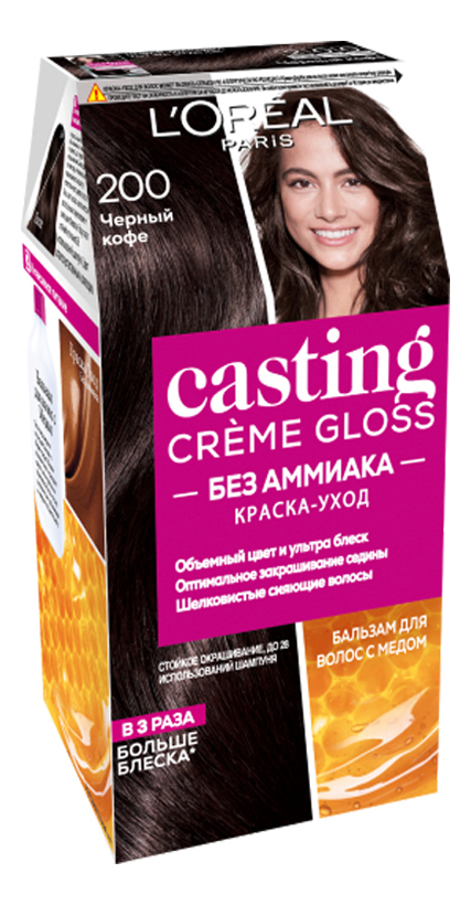 крем-краска для волос casting creme gloss: 200 черный кофе