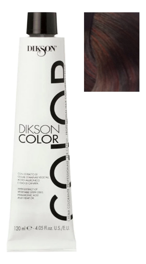 стойкая крем-краска для волос color 120мл: 5.06 5zb шоколадный