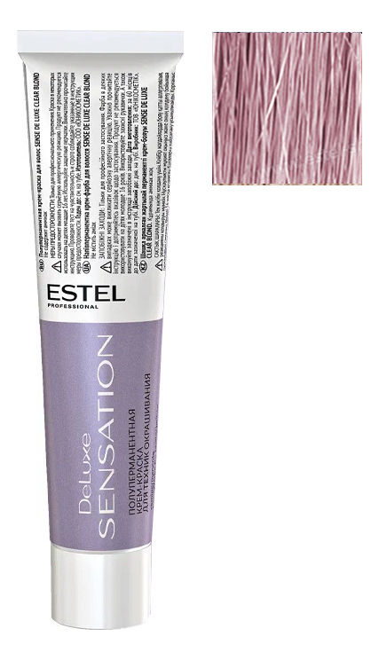 безаммиачная крем-краска для волос de luxe sensation 60мл: 9/65 блондин фиолетово-красный