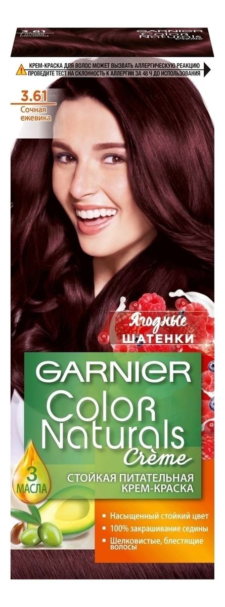 краска для волос color naturals: 3.61 сочная ежевика