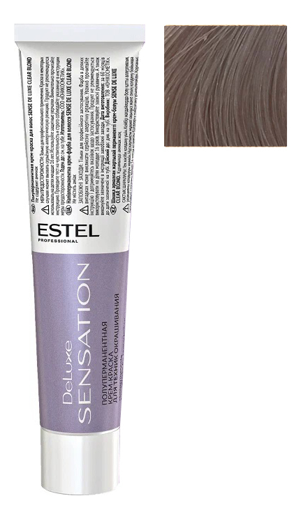 безаммиачная крем-краска для волос de luxe sensation 60мл: 10/61 светлый блондин фиолетово-пепельный