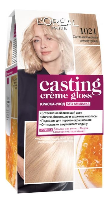 крем-краска для волос casting creme gloss: 1021 светло-светло русый перламутровый