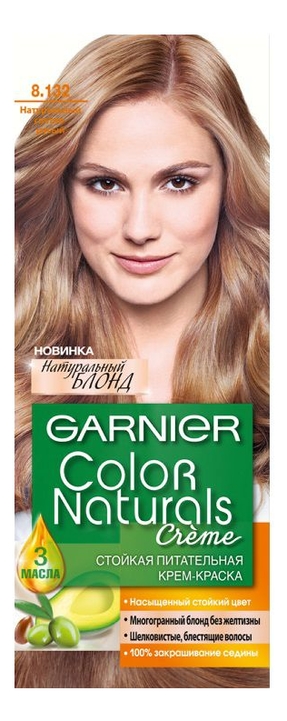 краска для волос color naturals: 8.132 натуральный светло-русый