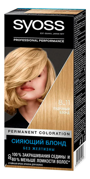стойкая крем-краска для волос color salon plex 115мл: 8-11 пудровый блонд