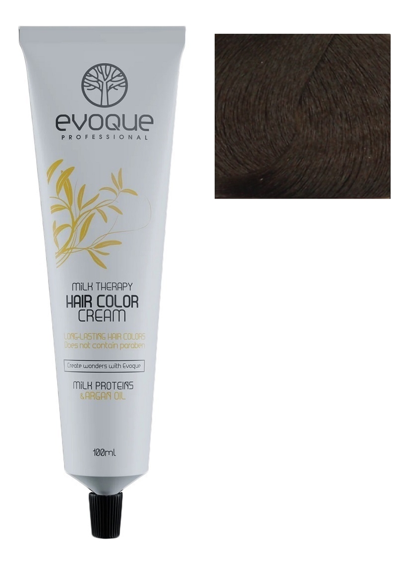 крем-краска для волос milk therapy hair color cream 100мл: 7c cool blonde
