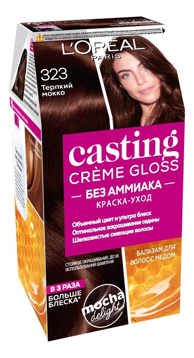 крем-краска для волос casting creme gloss: 323 черный шоколад