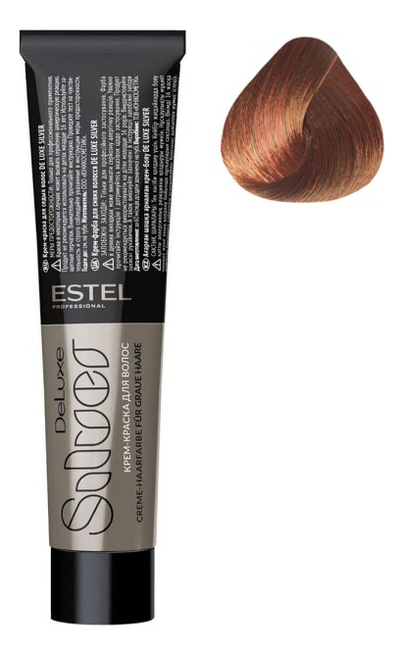 крем-краска для седых волос de luxe silver 60мл: 5/45 светлый шатен медно-красный