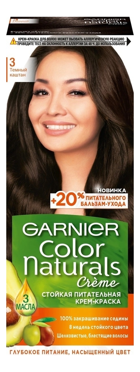 краска для волос color naturals: 4 каштан