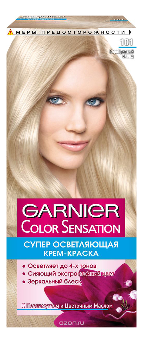 краска для волос color sensation: 101 серебристый блонд