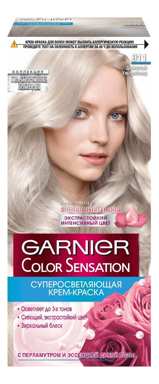 краска для волос color sensation: 911 дымчатый ультраблонд