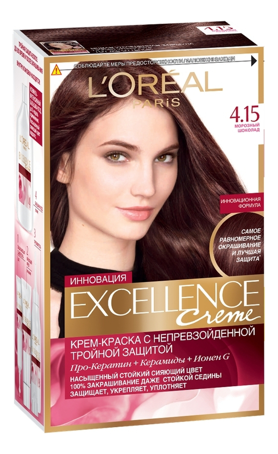 крем-краска для волос excellence creme 270мл: 4.15 морозный шоколад