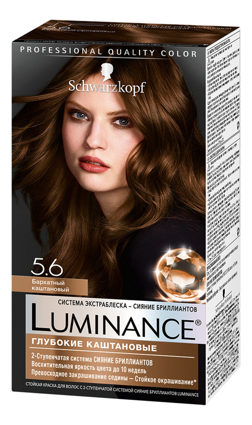 краска для волос luminance color 165мл: 5.6 бархатный каштановый