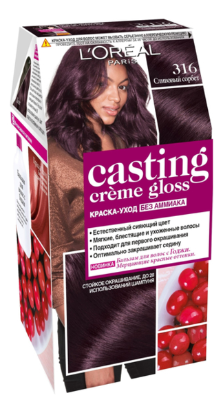 крем-краска для волос casting creme gloss: 316 сливовый сорбет