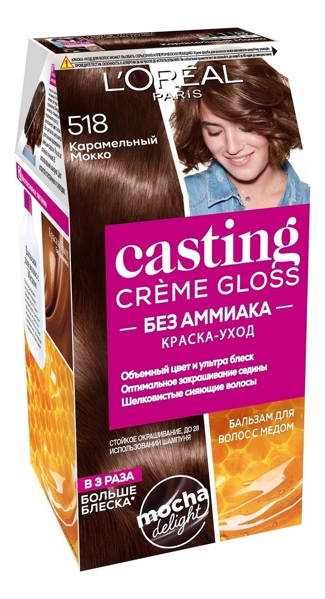 крем-краска для волос casting creme gloss: 518 карамельный мокко