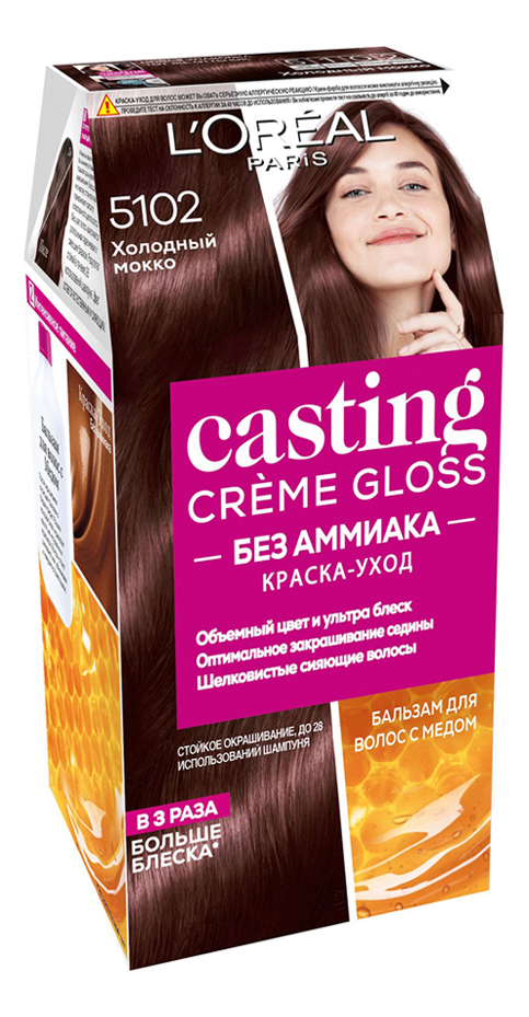 крем-краска для волос casting creme gloss: 5102 холодный мокко