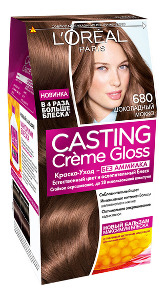 крем-краска для волос casting creme gloss: 680 шоколадный мокко