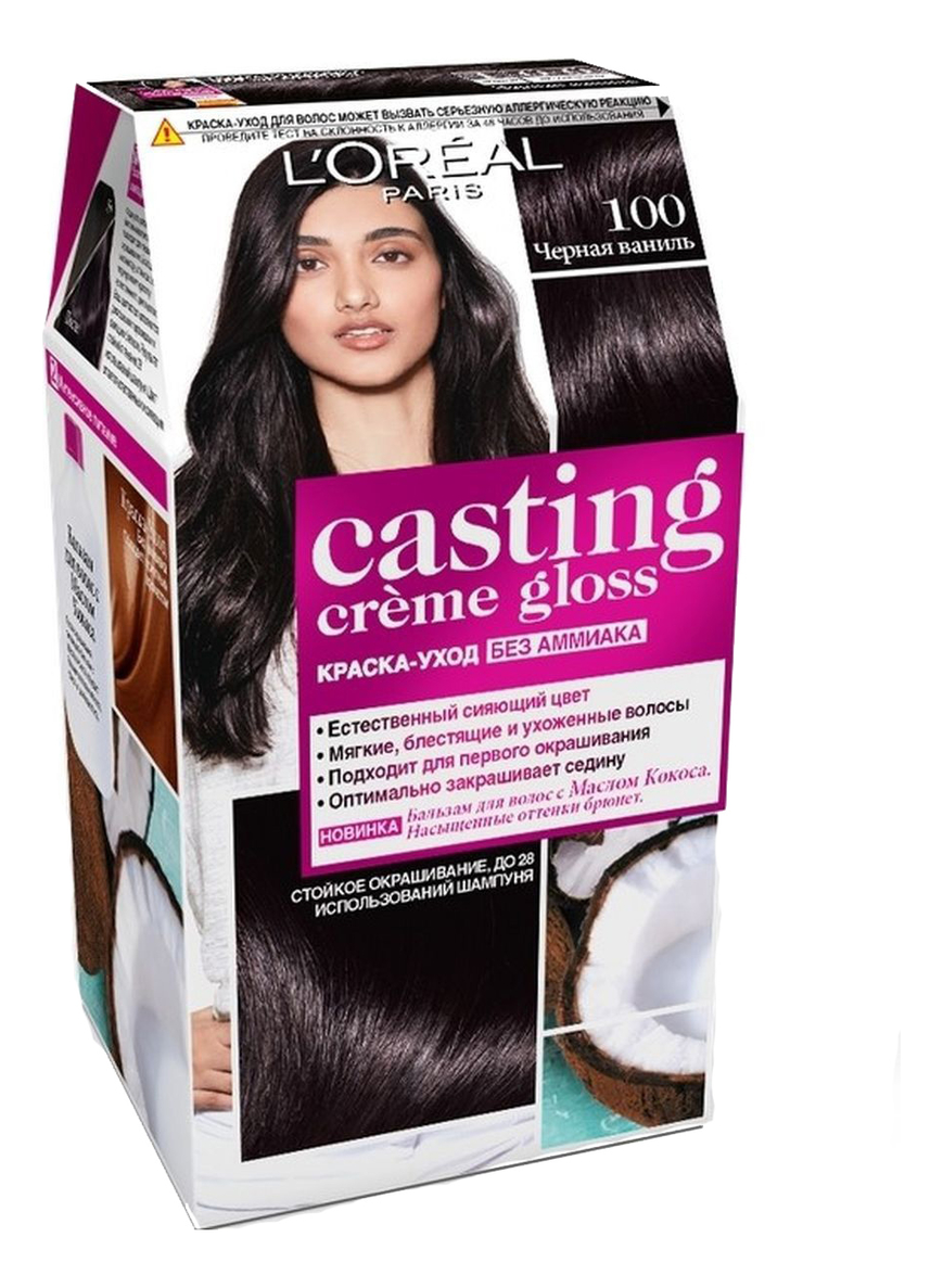 крем-краска для волос casting creme gloss: 100 черная ваниль