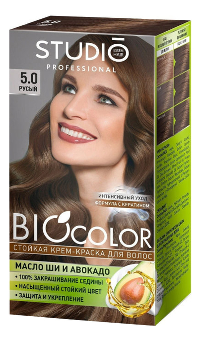 стойкая краска для волос biocolor 2*50/15мл: 5.0 русый