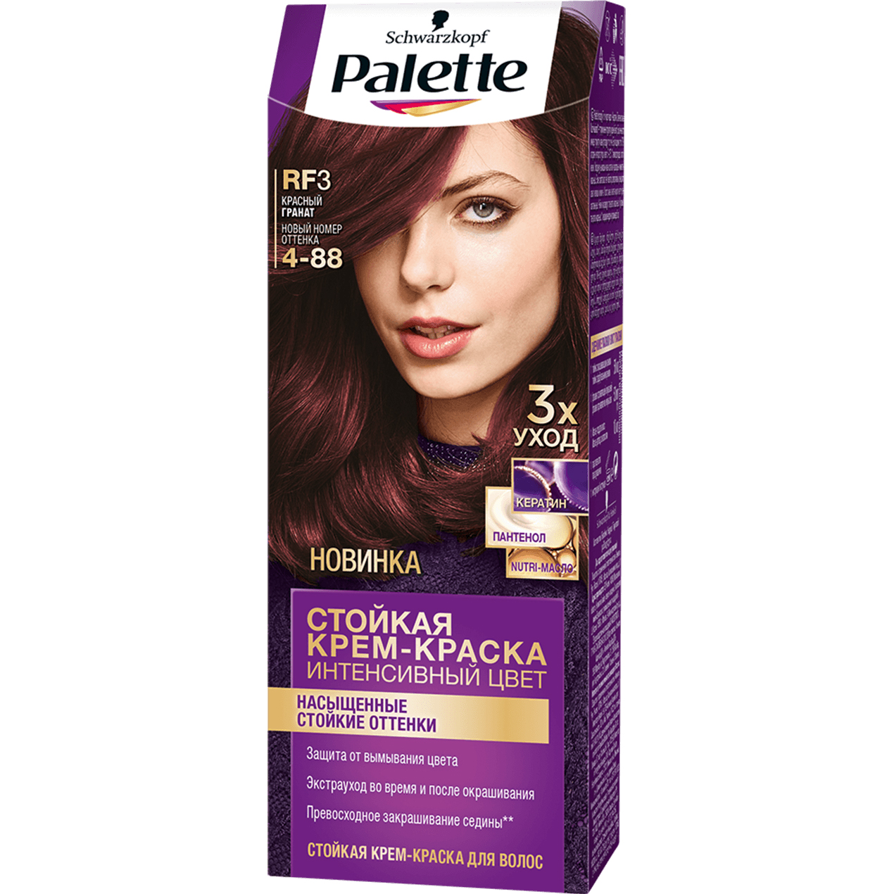крем-краска для волос palette интенсивный цвет 4-88