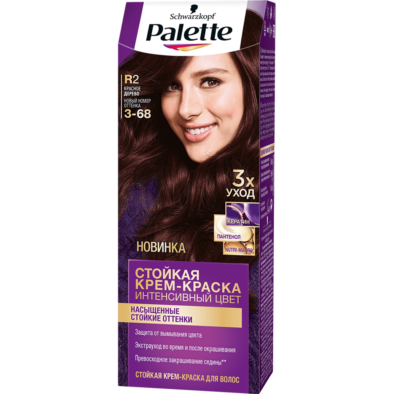 крем-краска для волос palette интенсивный цвет 3-68