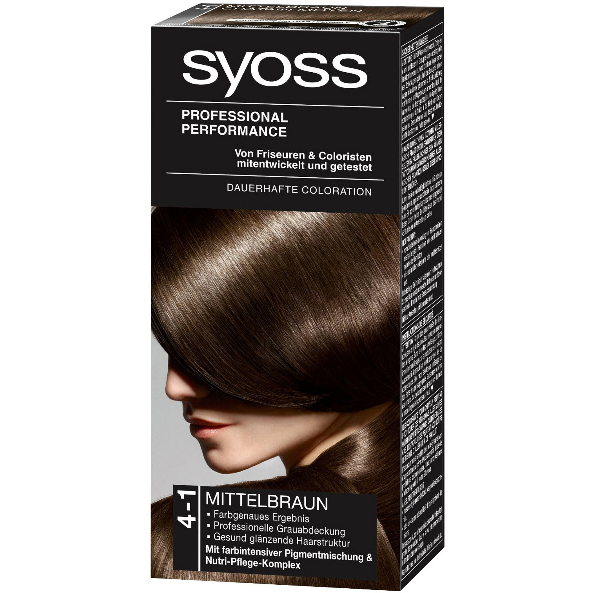 краска для волос syoss salonplex 4-1 каштановый