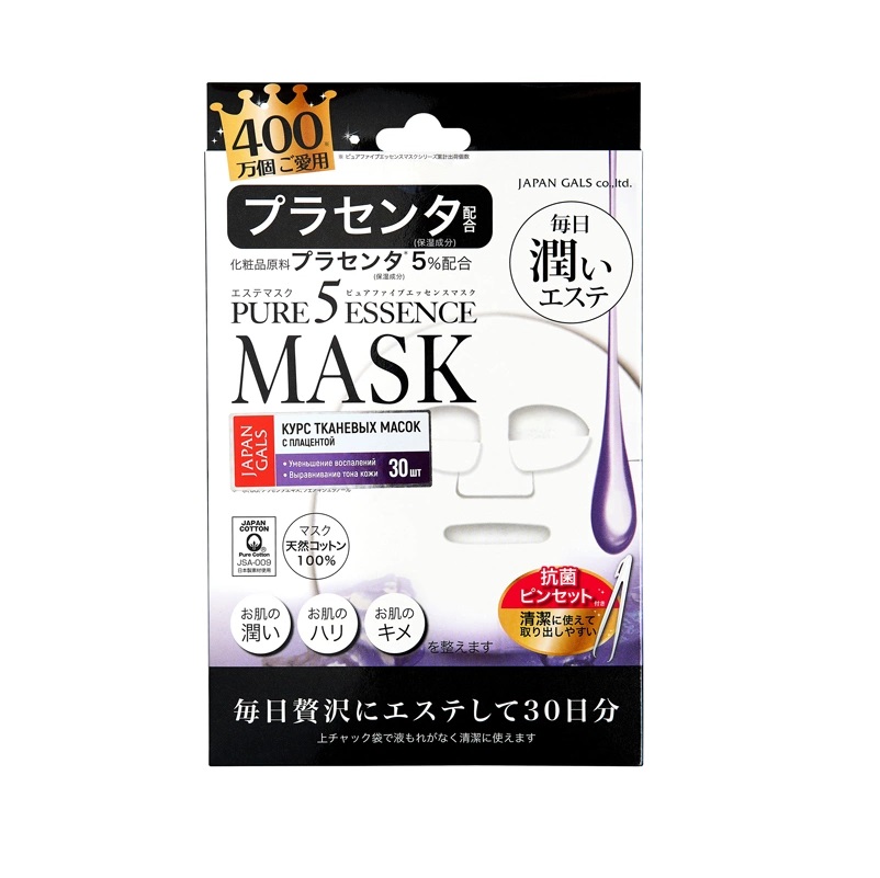 маска japan gals с плацентой pure5 essential 30 шт (29am21/6587)