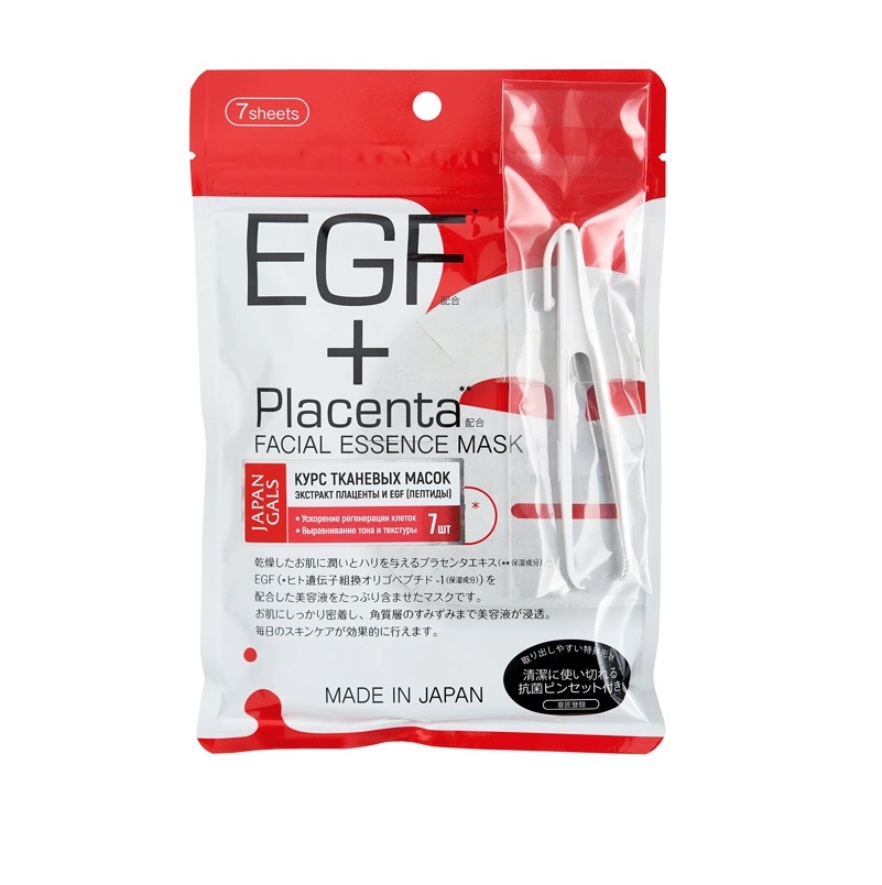 маска japan gals для лица с экстрактом плаценты и egf фактором 7 шт