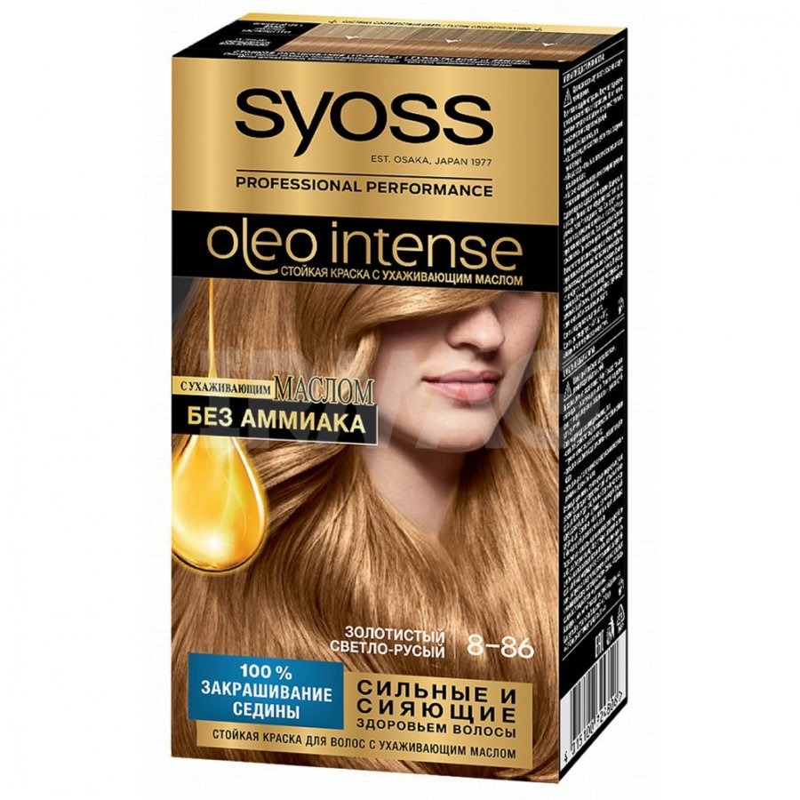 краска для волос syoss oleo intense 8-86 светло-русый