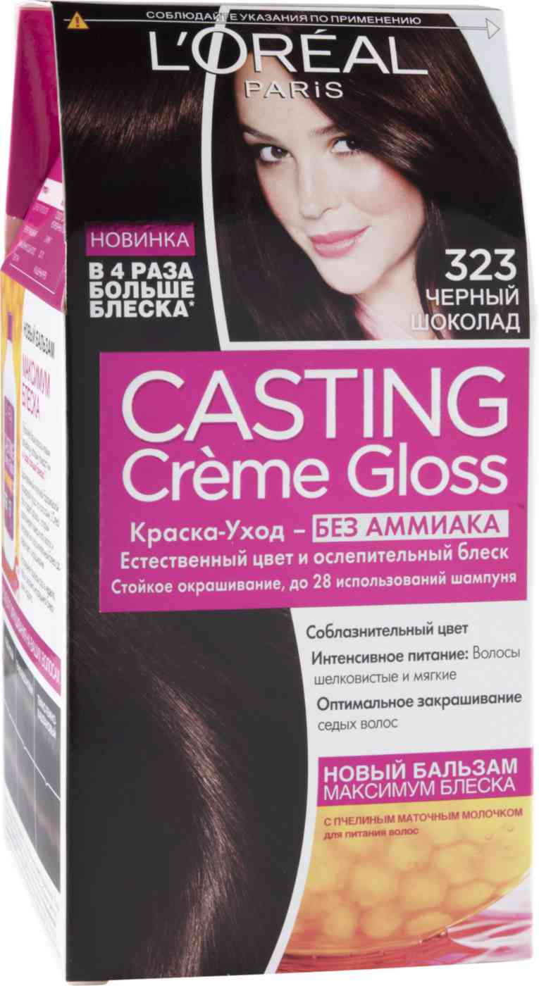 стойкая краска-уход для волос l'oreal paris casting crème gloss 323 черный шоколад