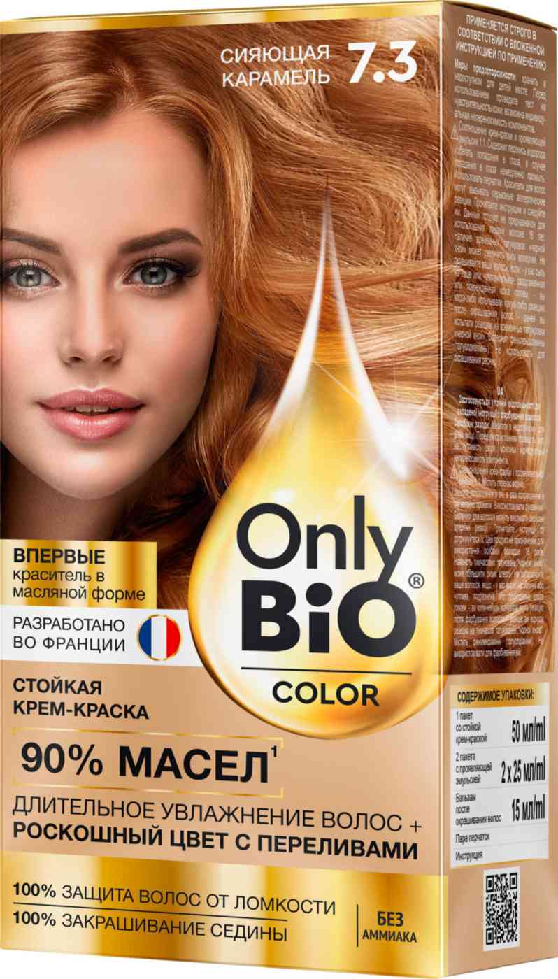 крем-краска для волос стойкая only bio color 7.3 сияющий карамель