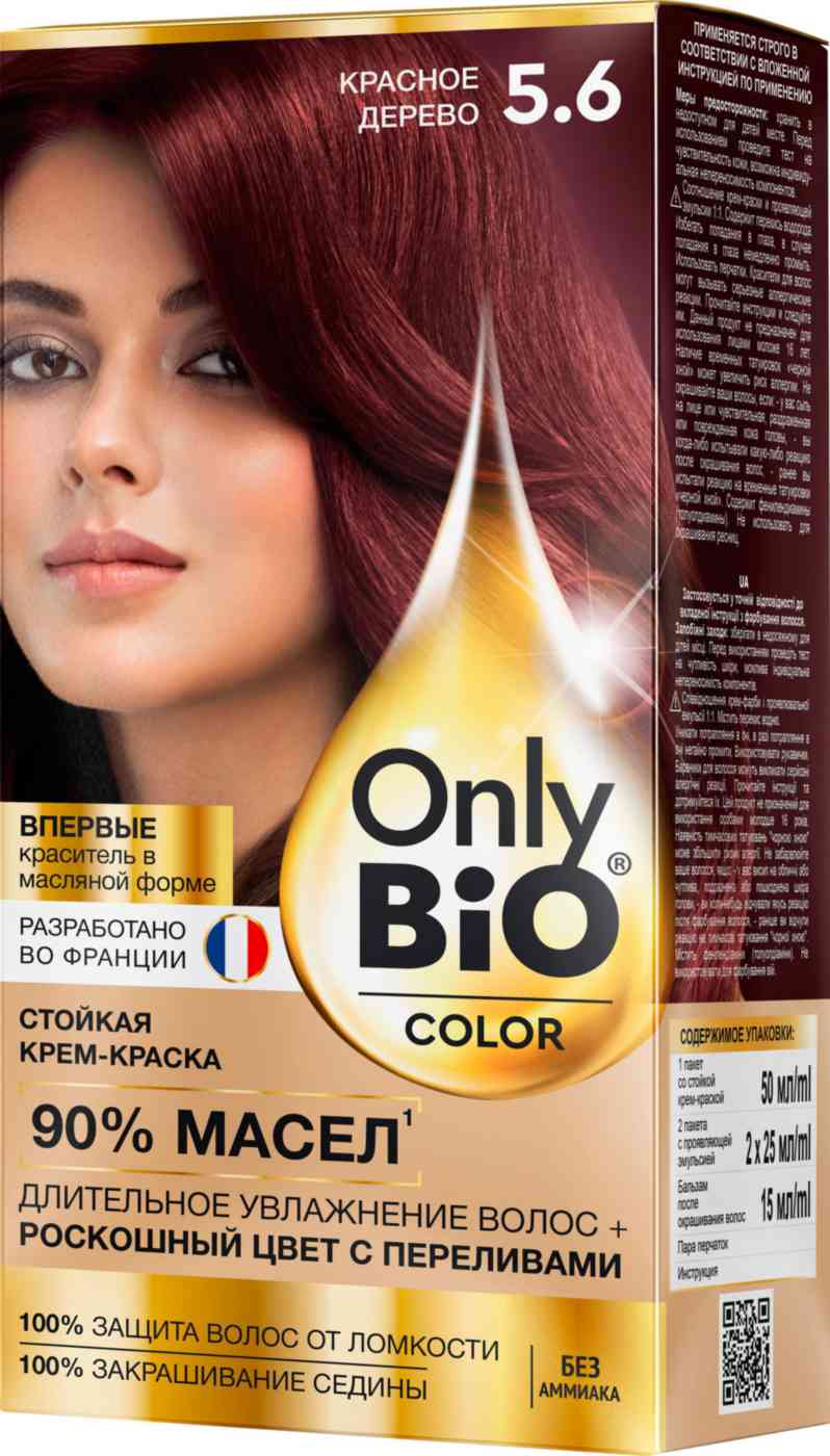 крем-краска для волос стойкая only bio color 5.6 красное дерево