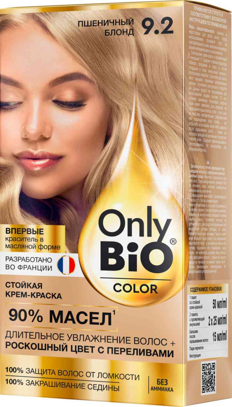 крем-краска для волос стойкая only bio color 9.2 пшеничный блонд