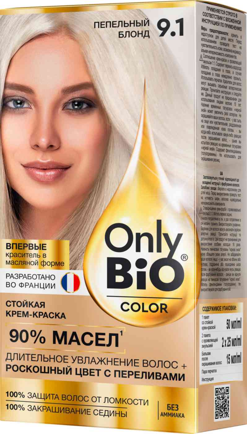 крем-краска для волос стойкая only bio color 9.1 пепельный блонд