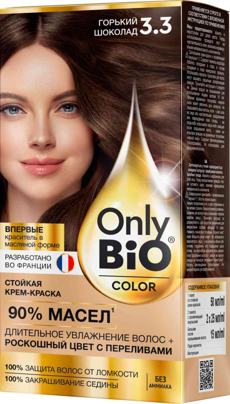 крем-краска для волос стойкая only bio color 3.3 горький шоколад