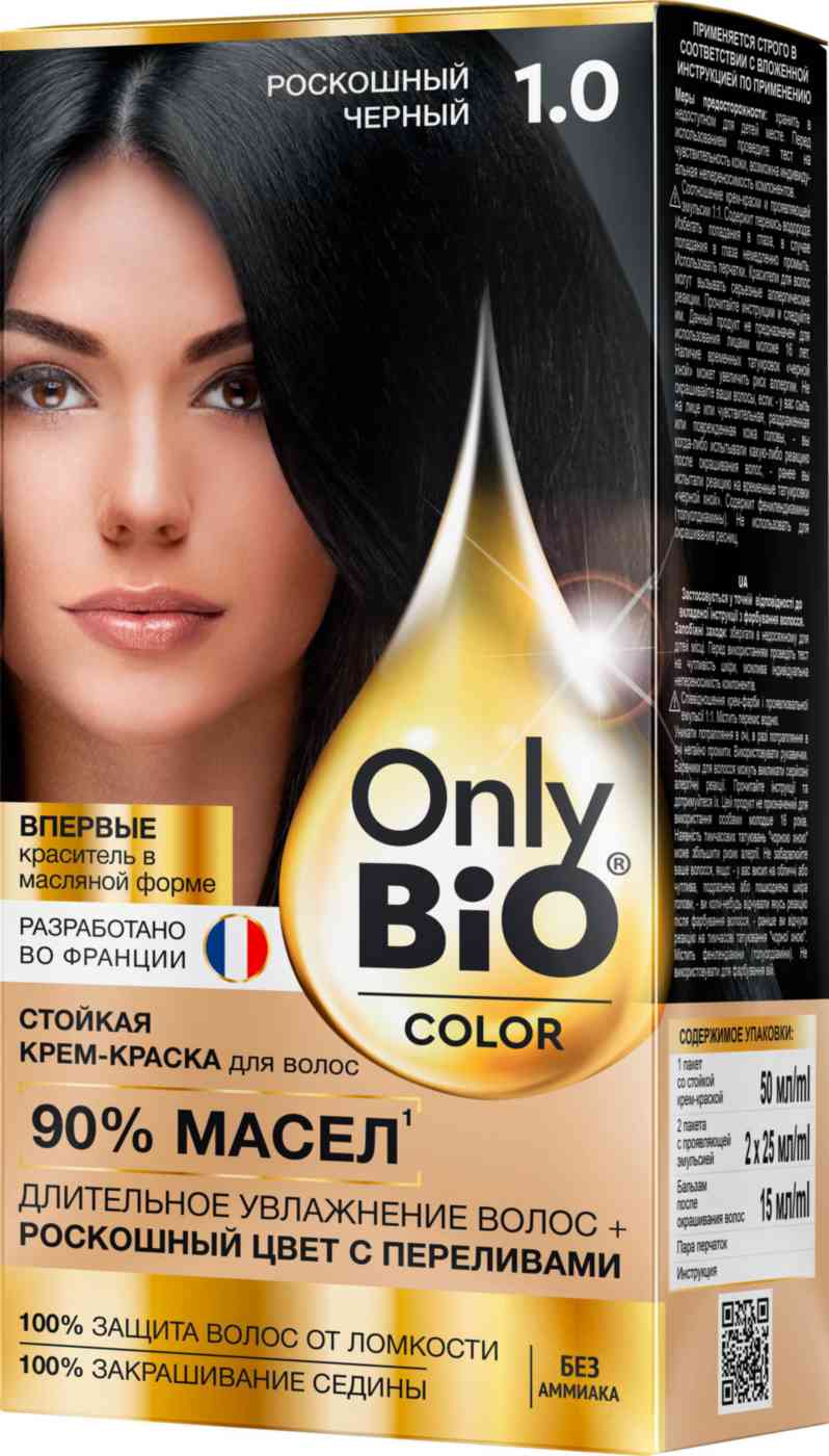 крем-краска для волос стойкая only bio color 1.0 роскошный черный