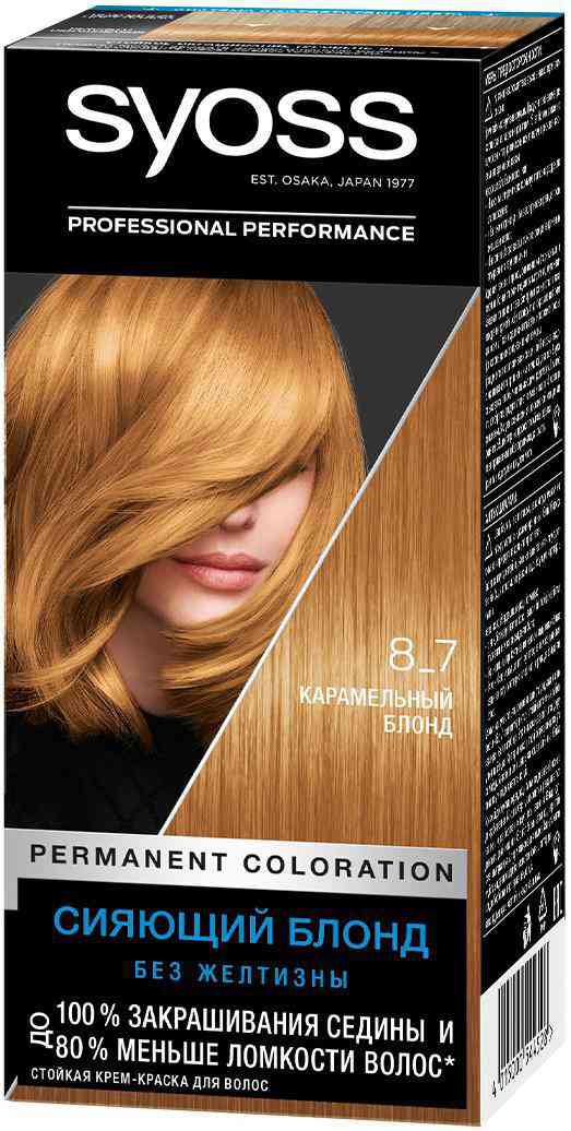крем-краска стойкая для волос syoss salonplex 8-7 карамельный блонд