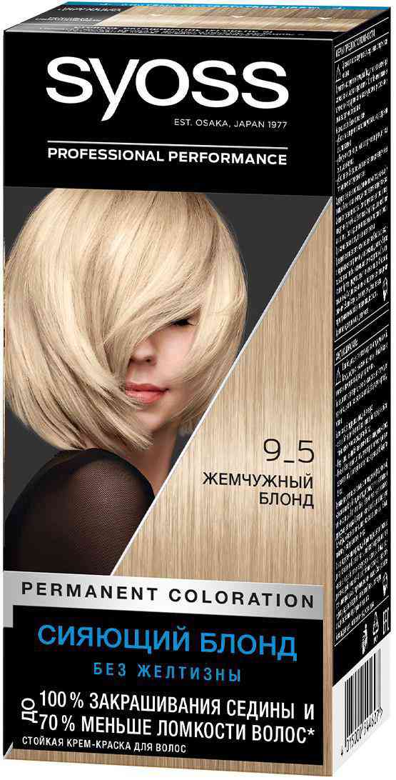 крем-краска стойкая для волос syoss salonplex 9-5 жемчужный блонд