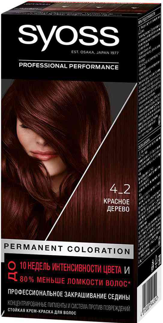 крем-краска для волос syoss salonplex 4-2 красное дерево
