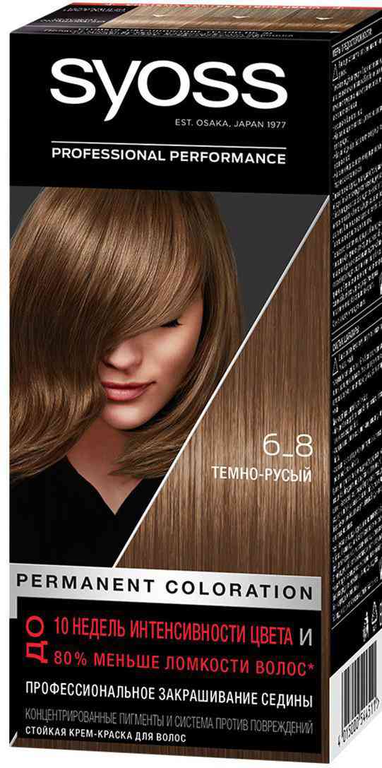 крем-краска для волос syoss salonplex 6-8 темно-русый