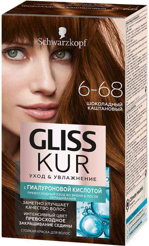краска для волос gliss kur уход и увлажнение 6-68 шоколадный каштановый