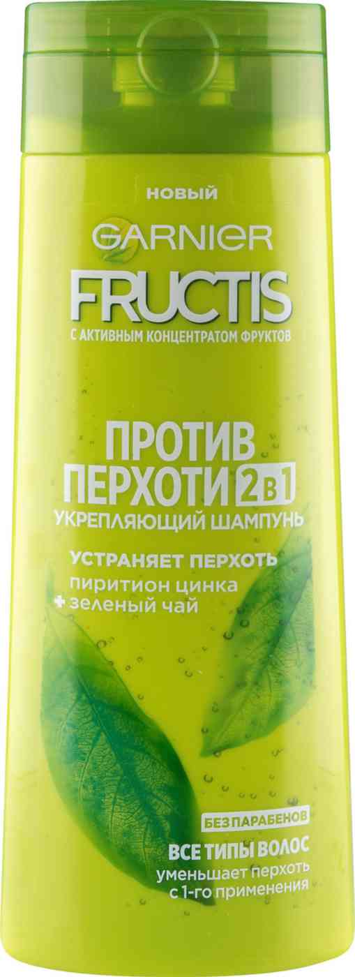 шампунь для волос укрепляющий против перхоти 2 в 1 fructis для всех типов волос