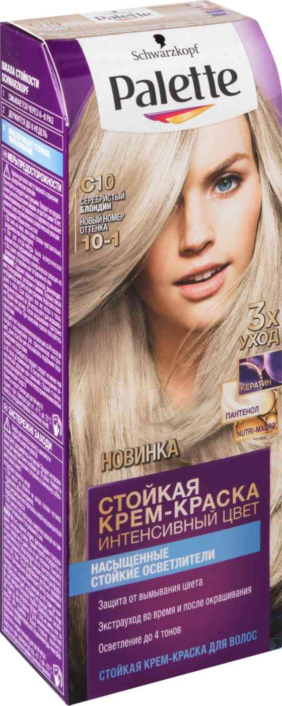 крем-краска для волос palette интенсивный цвет 10-1 серебряный блонд